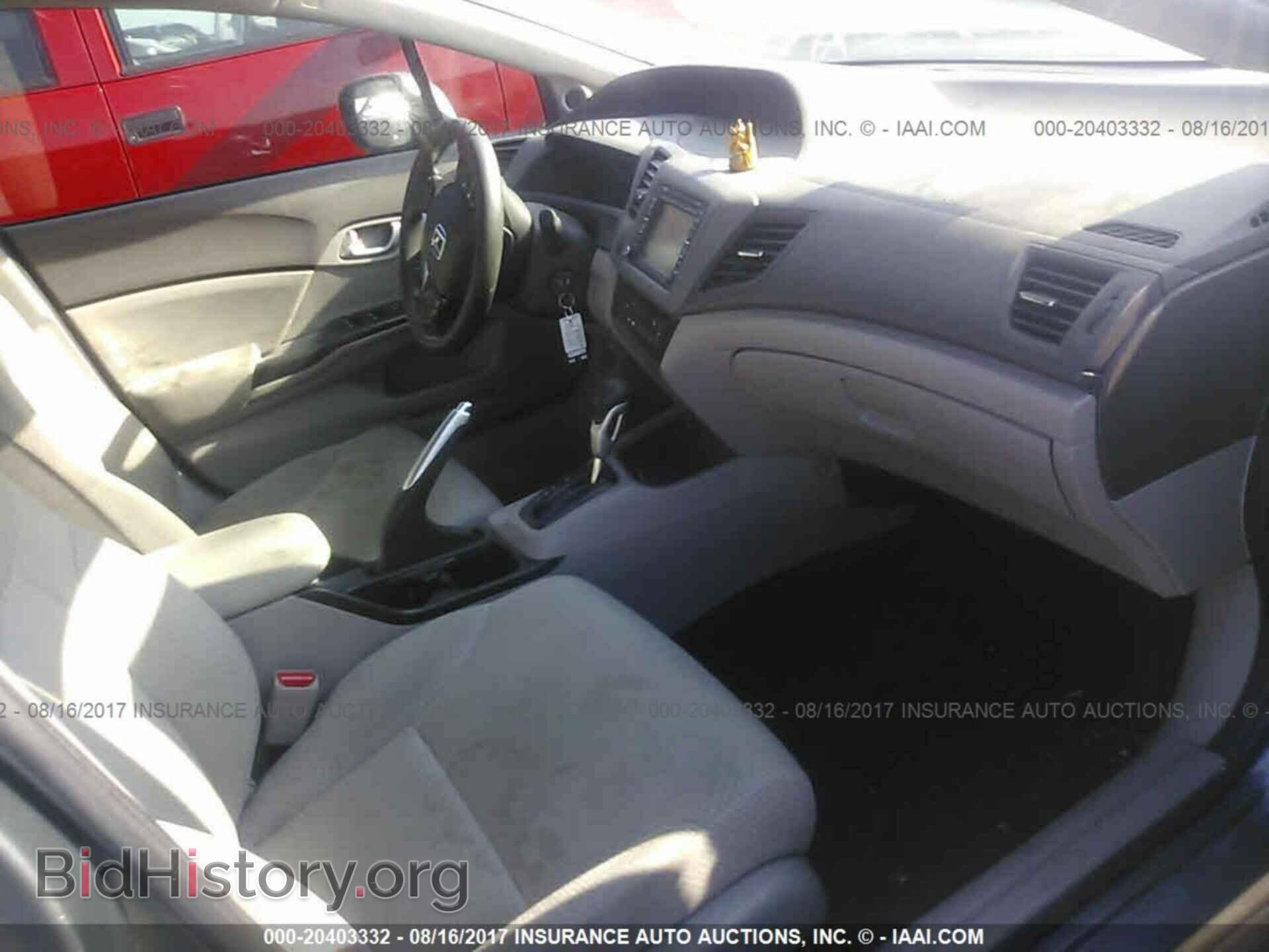 2012 Honda Civic - VIN: JHMFB4F24CS003012 - Photo 5