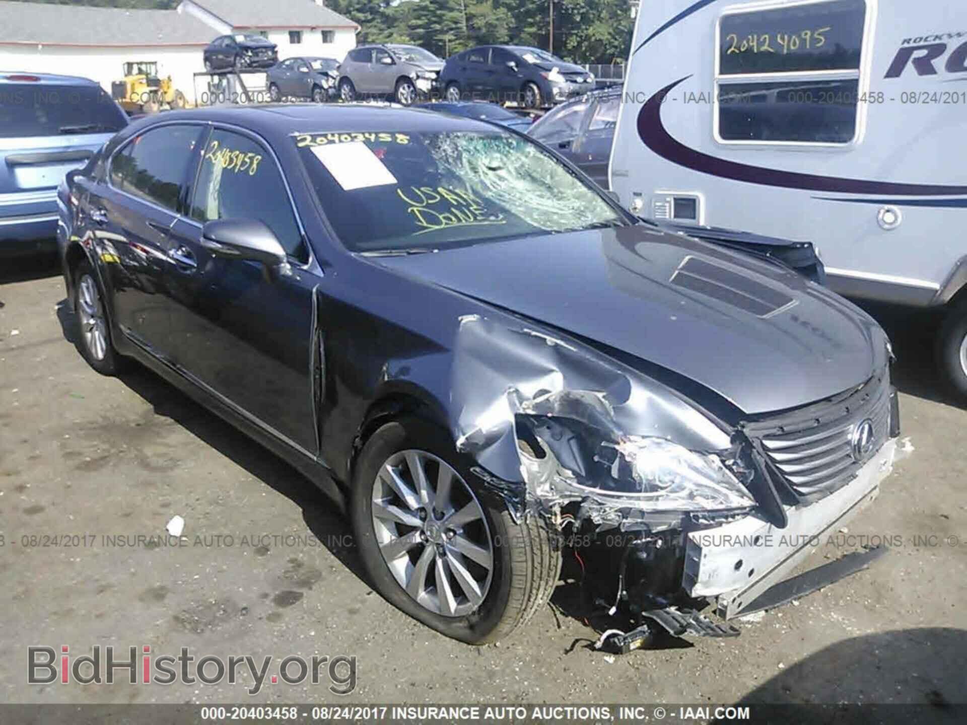 Photo JTHDL5EF2C5004561 - Lexus Ls 2012