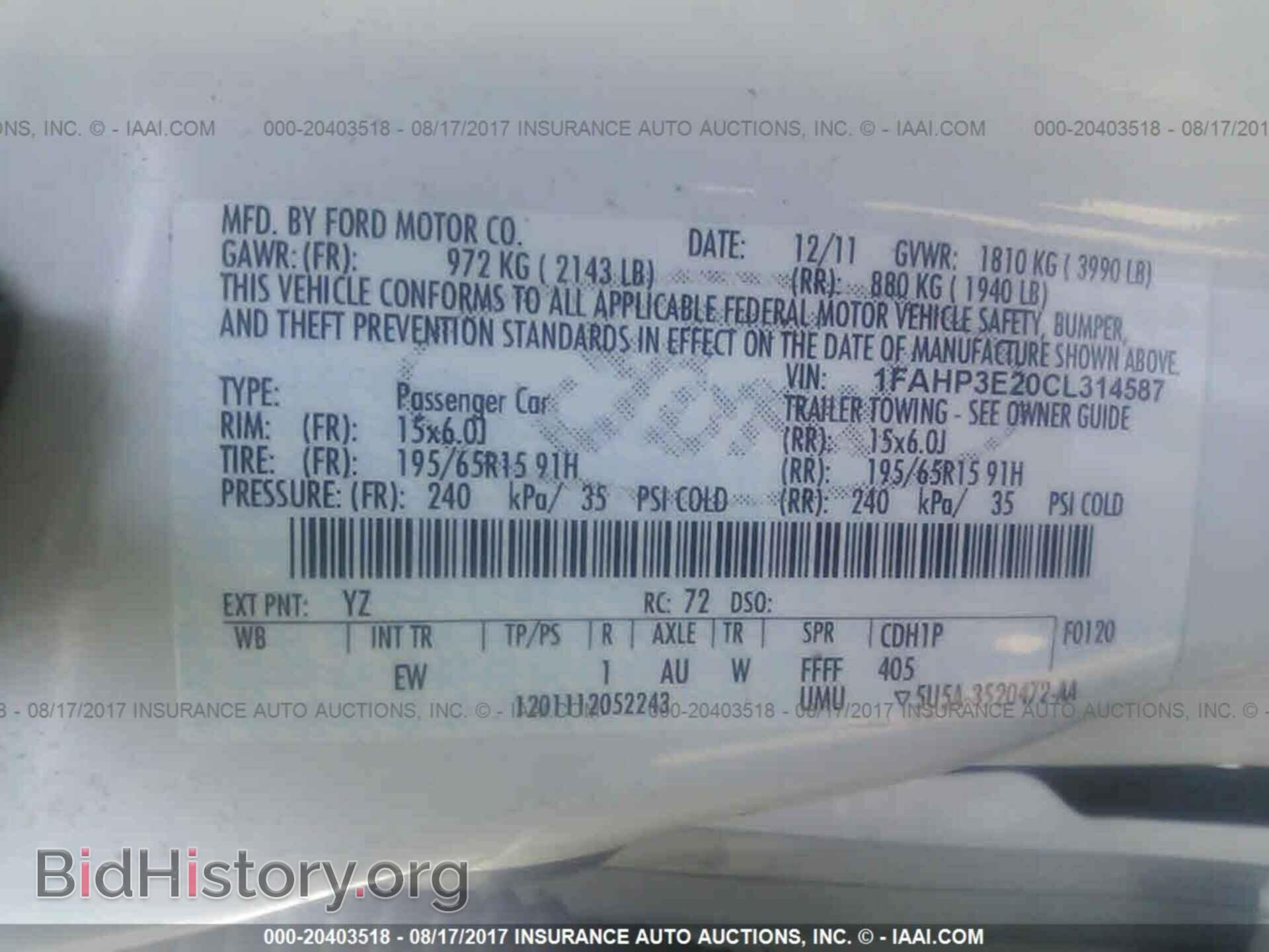 2012 Ford Focus - VIN: 1FAHP3E20CL314587 - Photo 9