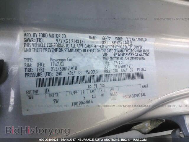 2012 Ford Focus - VIN: 1FAHP3M2XCL449707 - Photo 9