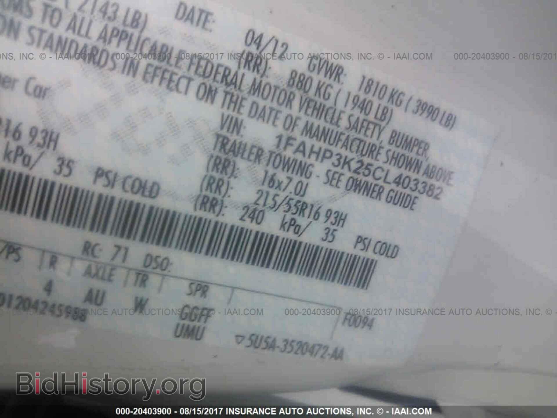 2012 Ford Focus - VIN: 1FAHP3K25CL403382 - Photo 9