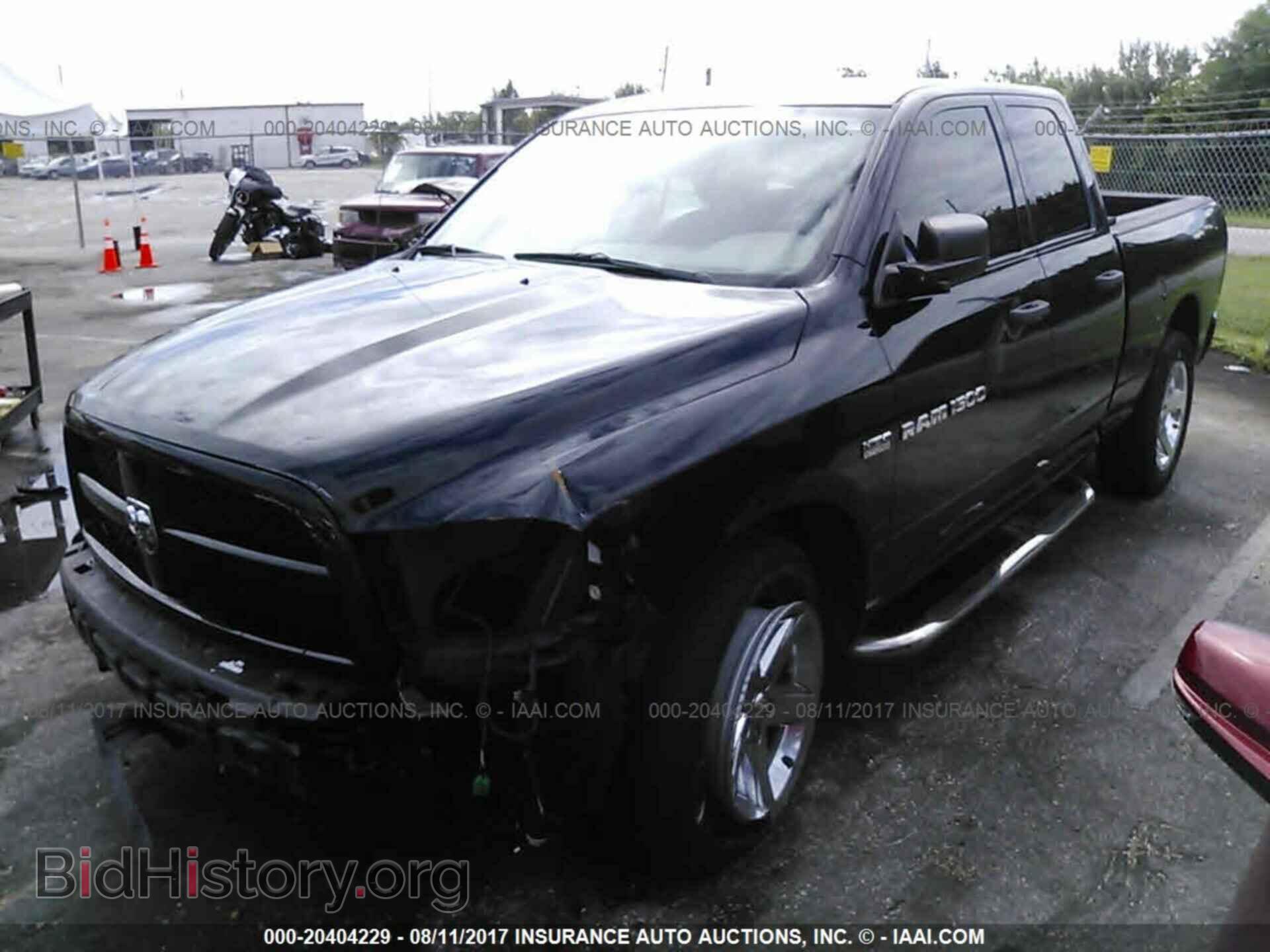 2012 Dodge Ram 1500 - VIN: 1C6RD6FT1CS201499 - Photo 2