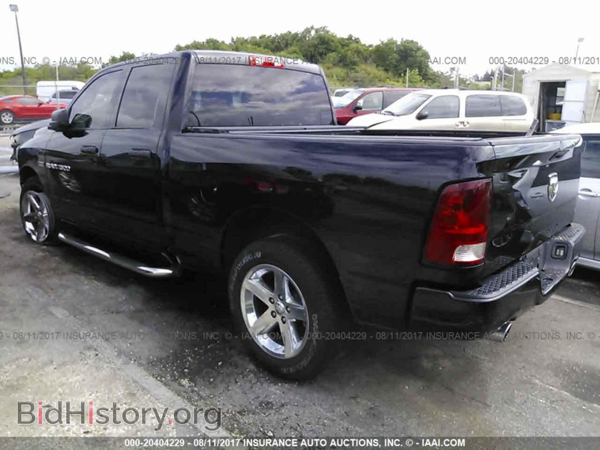 2012 Dodge Ram 1500 - VIN: 1C6RD6FT1CS201499 - Photo 3
