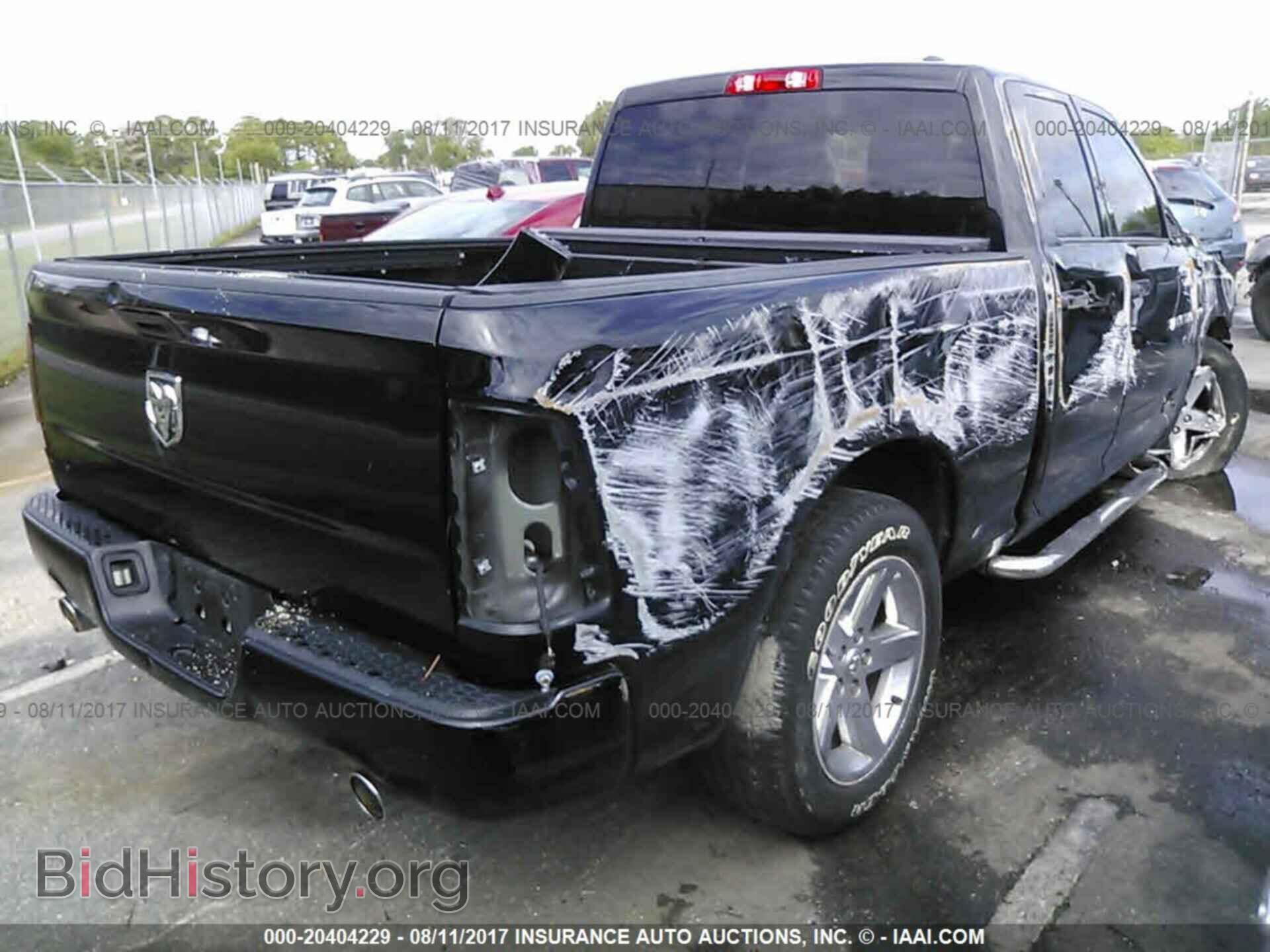 2012 Dodge Ram 1500 - VIN: 1C6RD6FT1CS201499 - Photo 4