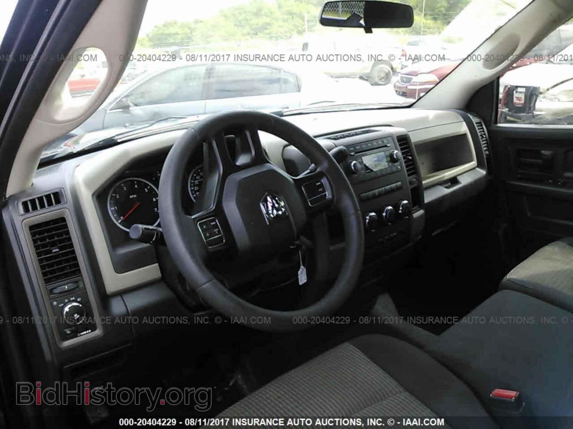 2012 Dodge Ram 1500 - VIN: 1C6RD6FT1CS201499 - Photo 5
