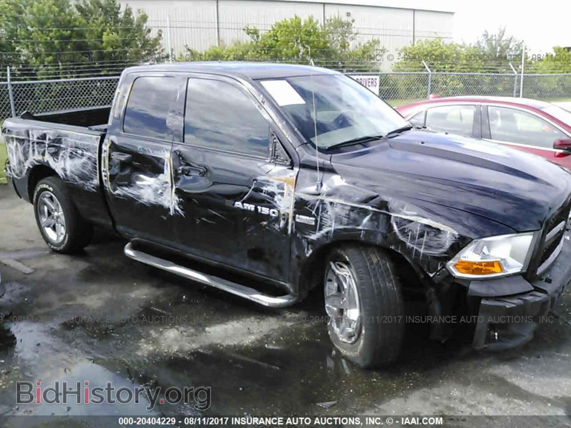 2012 Dodge Ram 1500 - VIN: 1C6RD6FT1CS201499 - Photo 6