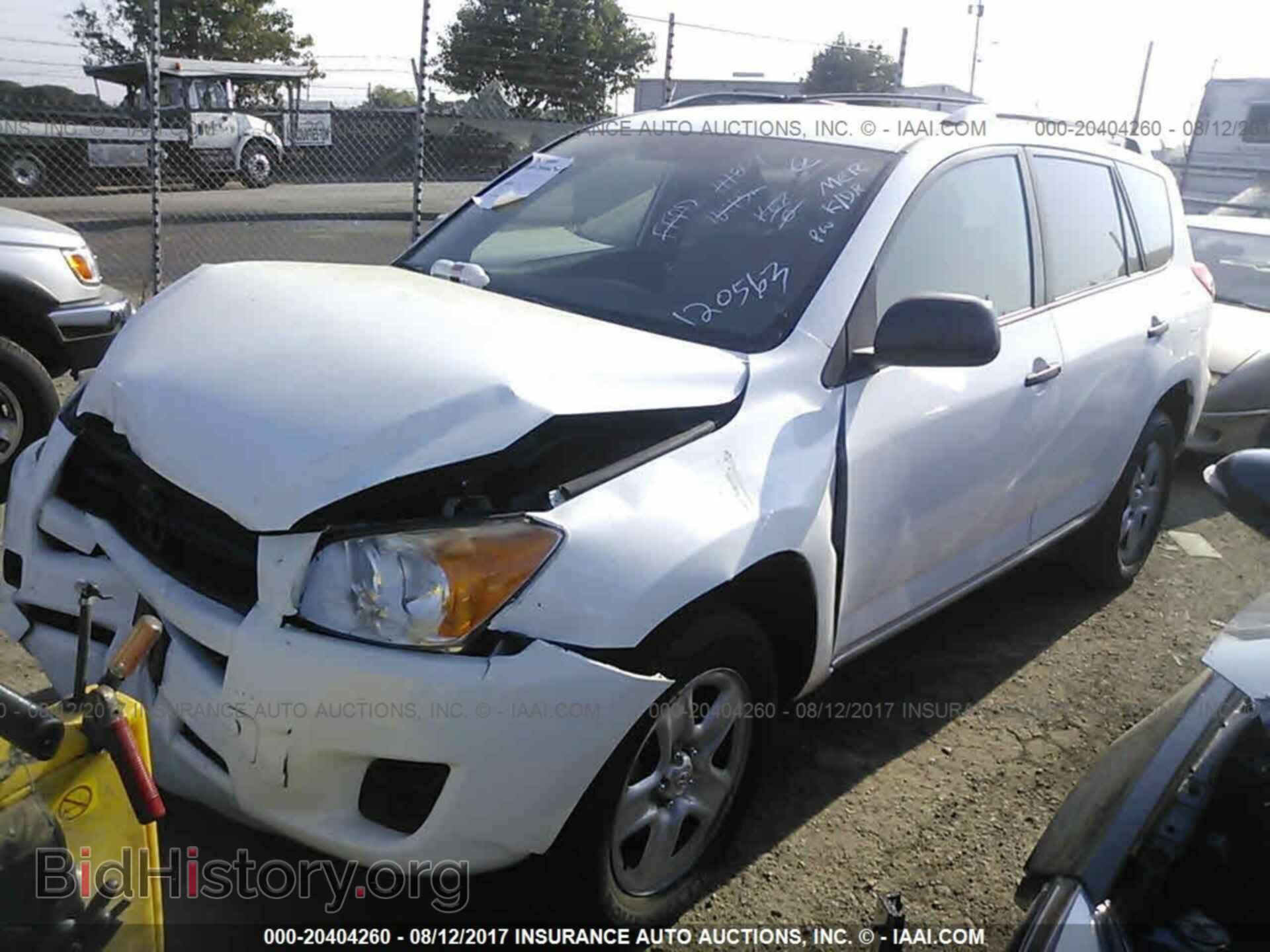 2012 Toyota Rav4 - VIN: 2T3ZF4DV2CW120563 - Фото 2