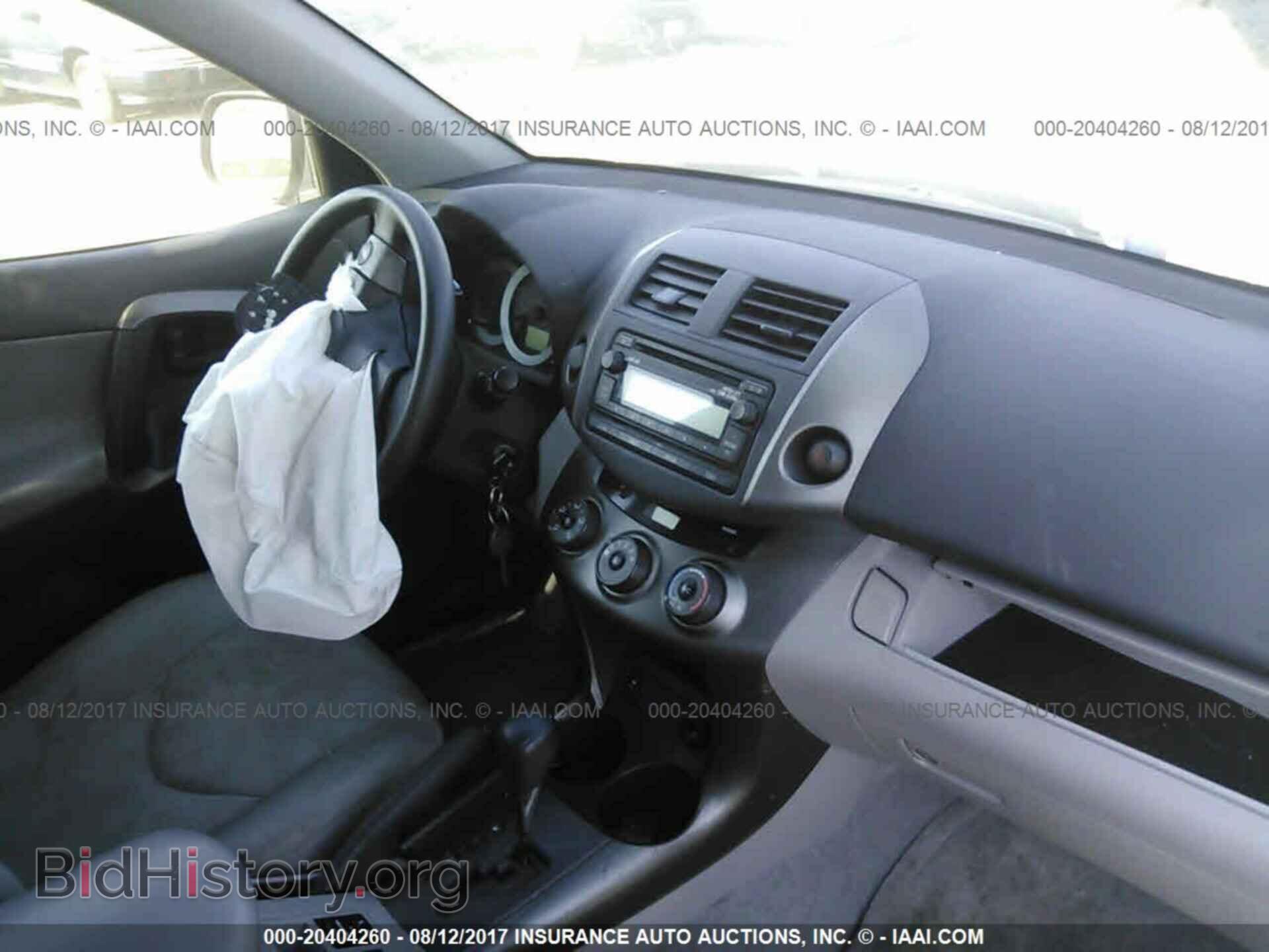 2012 Toyota Rav4 - VIN: 2T3ZF4DV2CW120563 - Фото 5