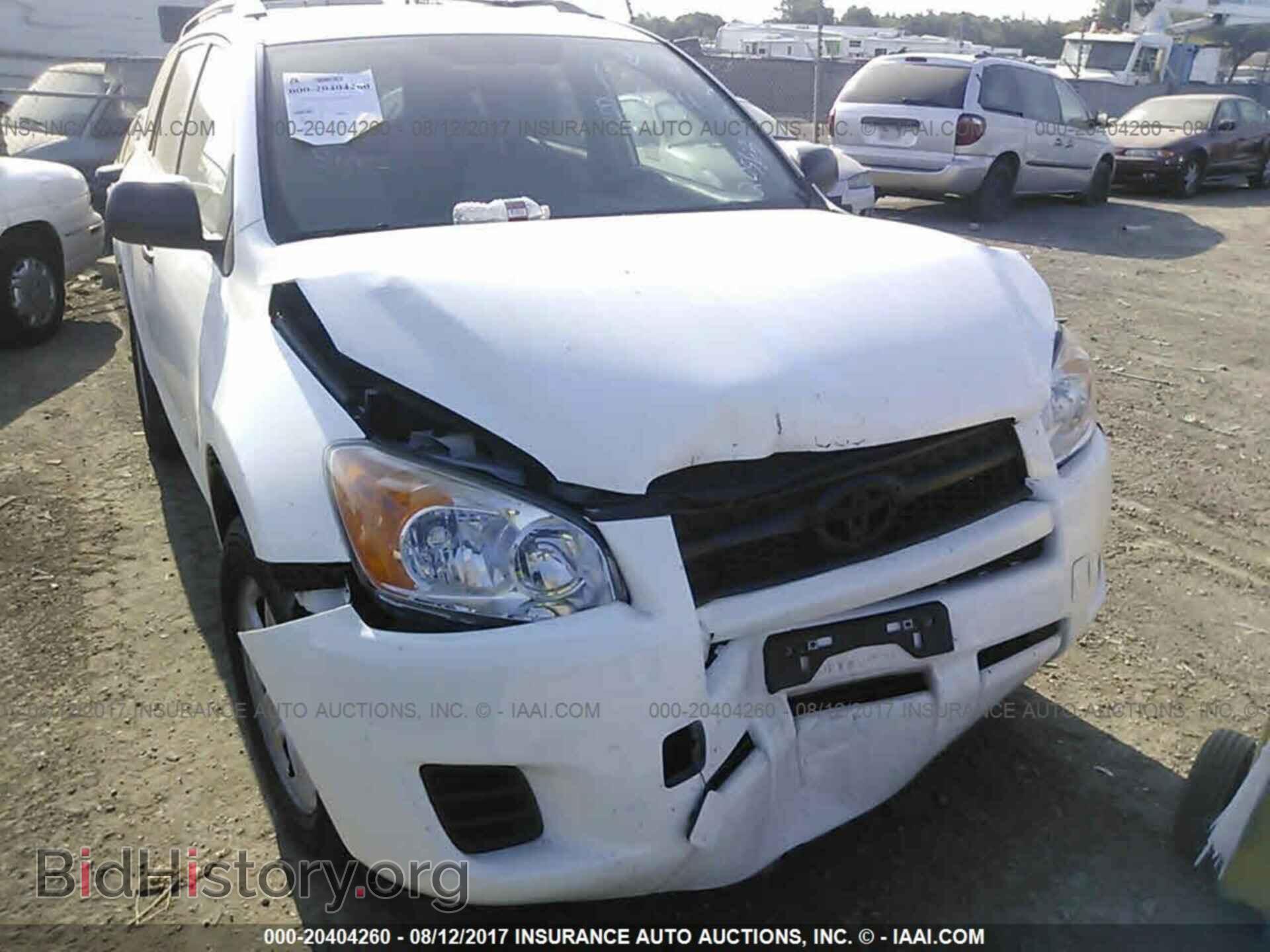 2012 Toyota Rav4 - VIN: 2T3ZF4DV2CW120563 - Фото 6