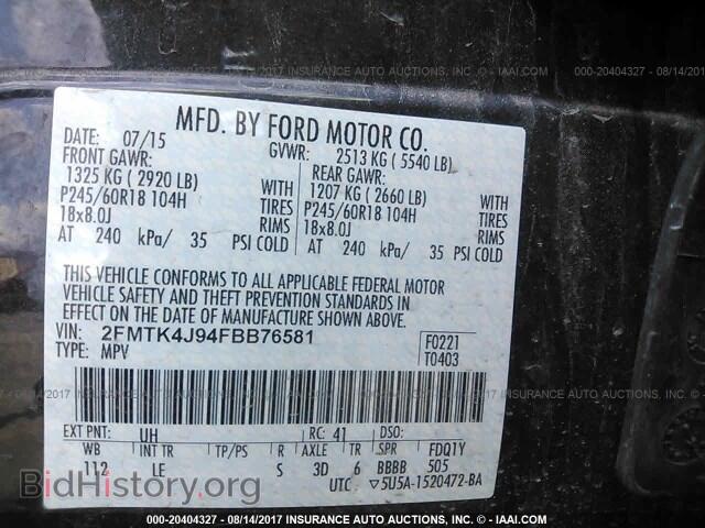 2015 Ford Edge - VIN: 2FMTK4J94FBB76581 - Photo 9
