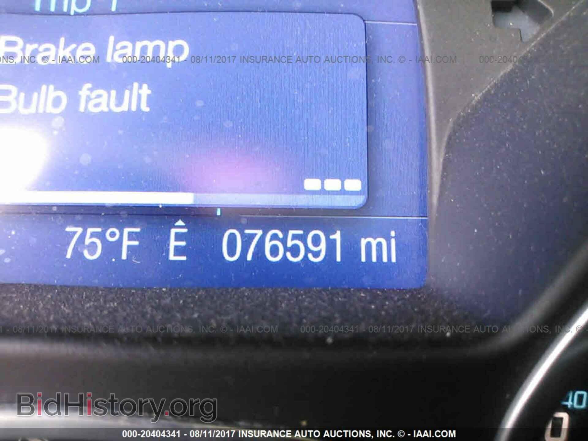 2012 Ford Focus - VIN: 1FAHP3F27CL448866 - Photo 7