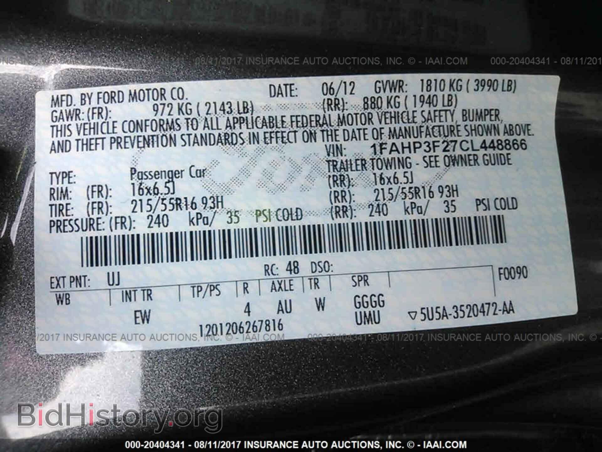 2012 Ford Focus - VIN: 1FAHP3F27CL448866 - Photo 9