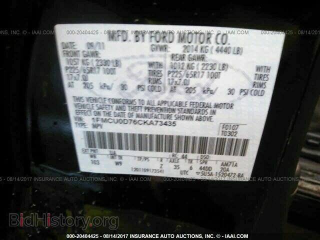 2012 Ford Escape - VIN: 1FMCU0D76CKA73435 - Photo 9
