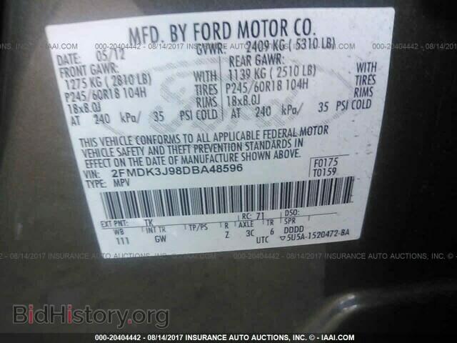 2013 Ford Edge - VIN: 2FMDK3J98DBA48596 - Фото 9