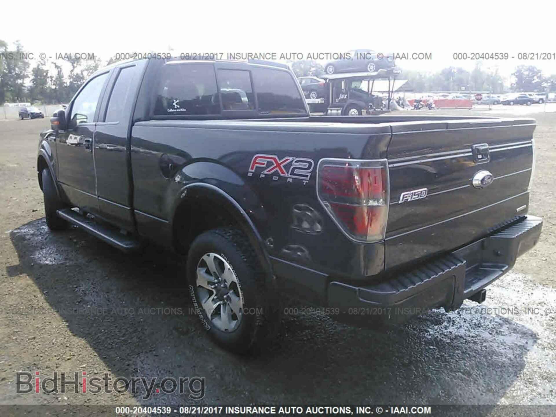 2014 Ford F150 - VIN: 1FTFX1CF4EKG41093 - Фото 3