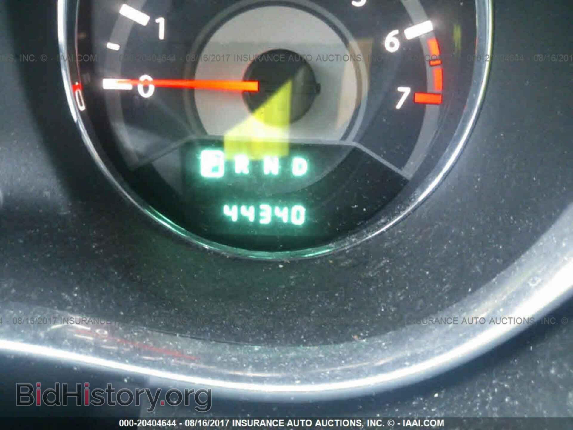 2013 Chrysler 200 - VIN: 1C3CCBBB3DN611670 - Photo 7