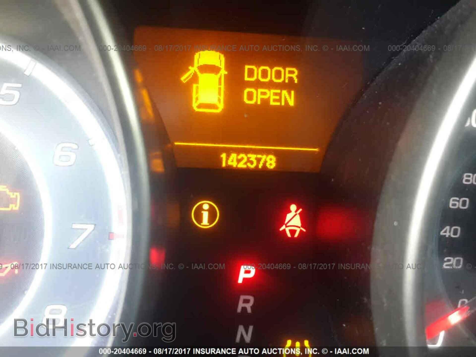2011 Acura Mdx - VIN: 2HNYD2H26BH504165 - Фото 7