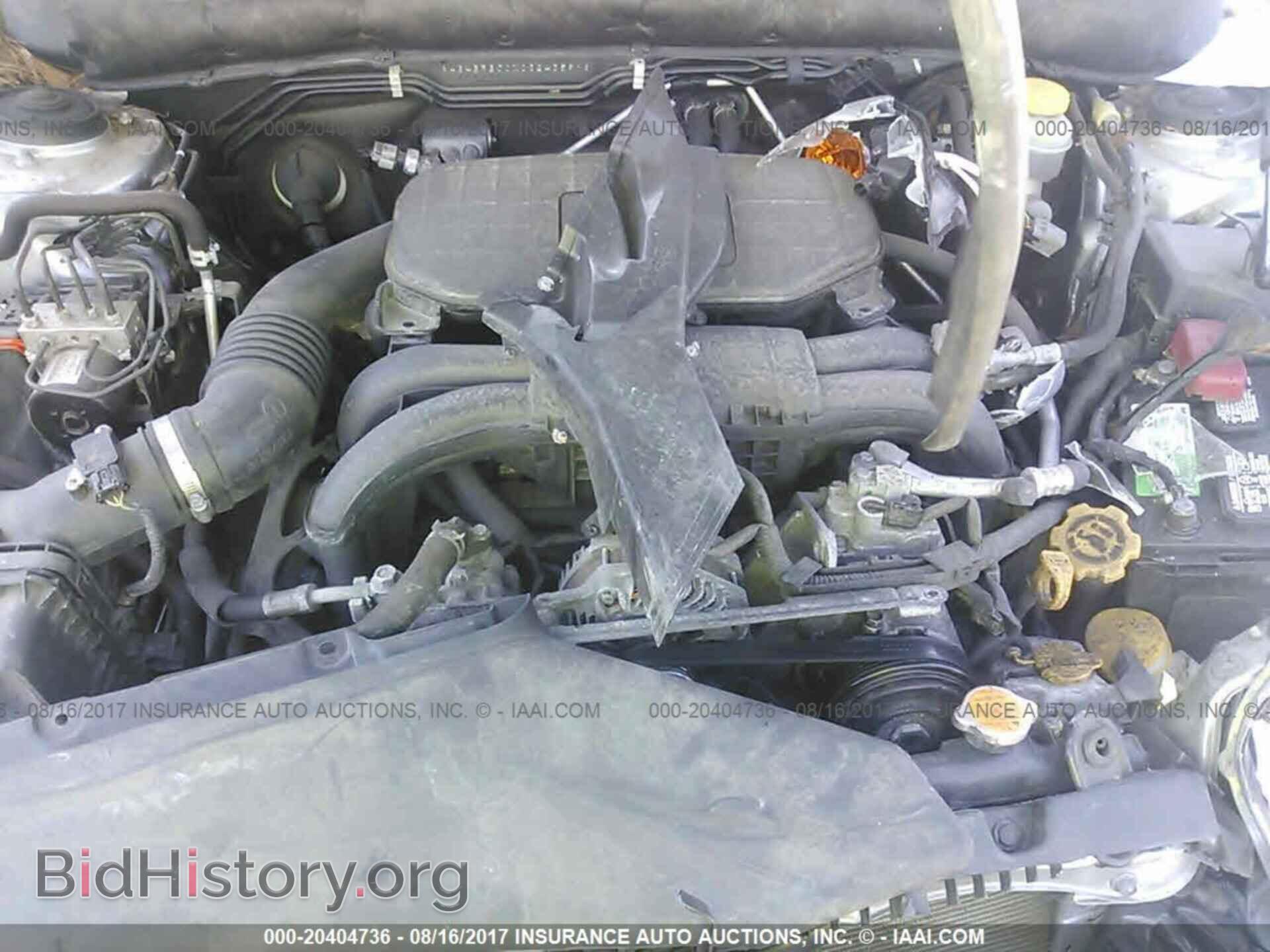 2012 Subaru Outback - VIN: 4S4BRBJCXC3243591 - Фото 10