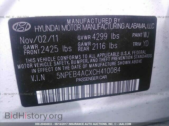 2012 Hyundai Sonata - VIN: 5NPEB4ACXCH410084 - Фото 9