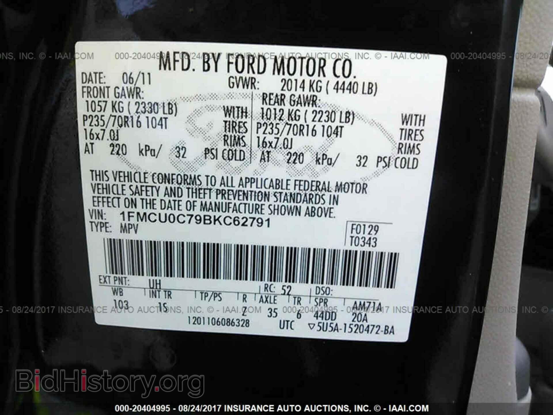 2011 Ford Escape - VIN: 1FMCU0C79BKC62791 - Photo 9