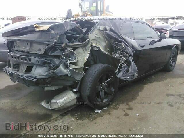 2012 Dodge Challenger - VIN: 2C3CDYAG0CH121224 - Photo 4