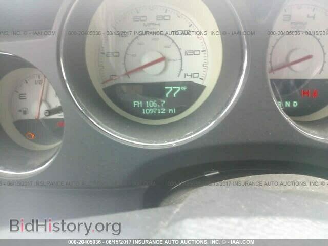 2012 Dodge Challenger - VIN: 2C3CDYAG0CH121224 - Photo 7