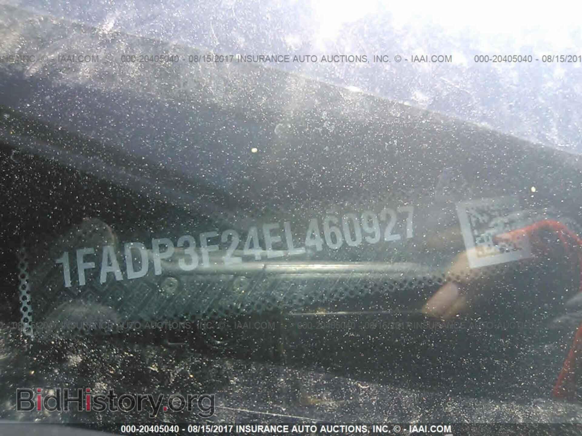 2014 Ford Focus - VIN: 1FADP3F24EL460927 - Photo 9