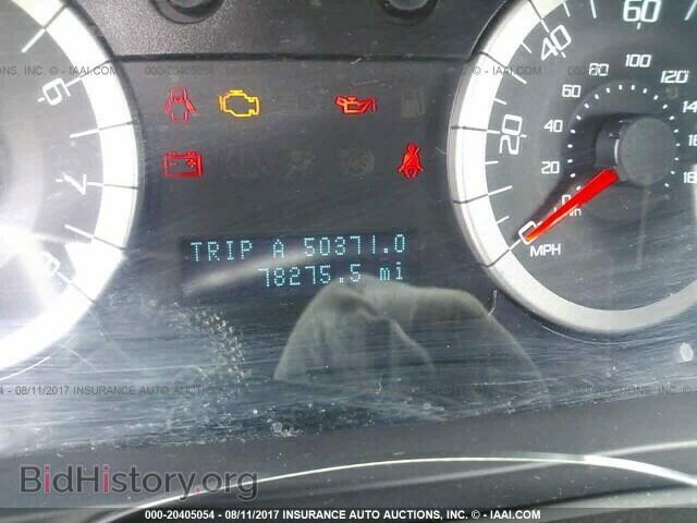 2012 Ford Escape - VIN: 1FMCU0D79CKB16732 - Photo 7