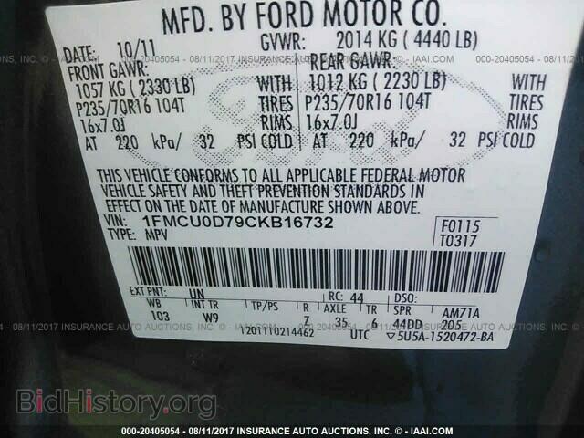 2012 Ford Escape - VIN: 1FMCU0D79CKB16732 - Photo 9