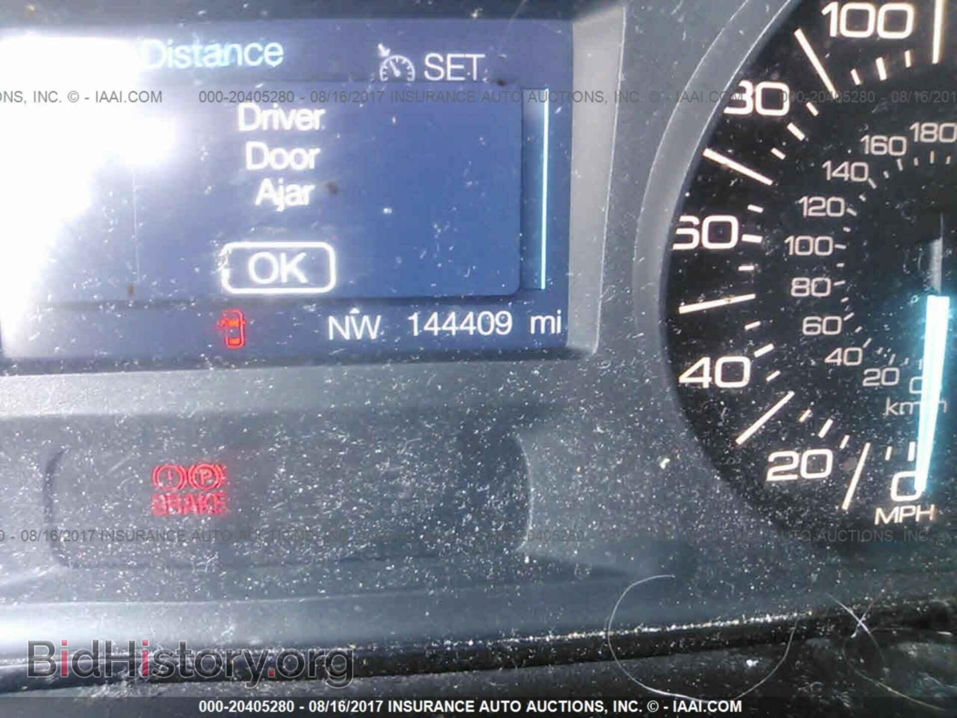 2011 Ford Edge - VIN: 2FMDK3GC1BBA29775 - Фото 7
