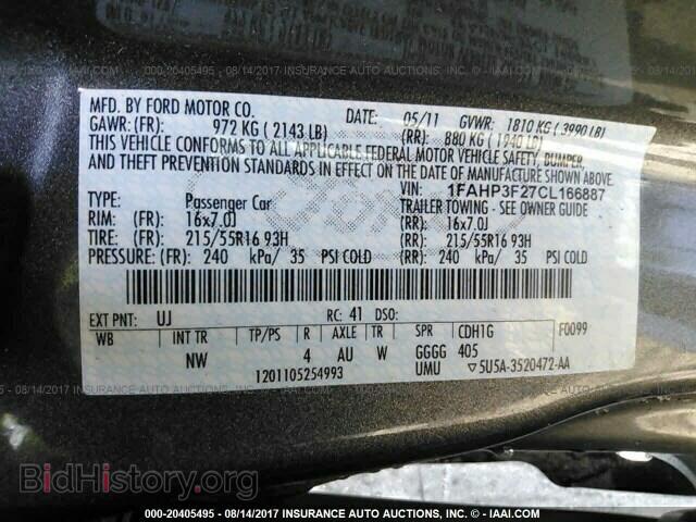 2012 Ford Focus - VIN: 1FAHP3F27CL166887 - Photo 9