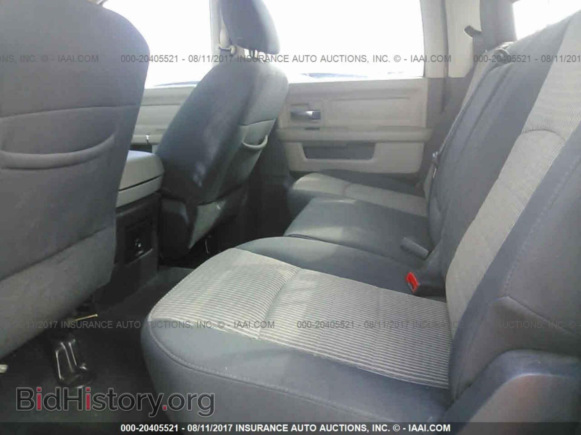 2011 Dodge Ram 1500 - VIN: 1D7RB1CT8BS515113 - Photo 8