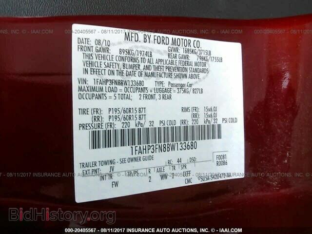 2011 Ford Focus - VIN: 1FAHP3FN8BW133680 - Фото 9