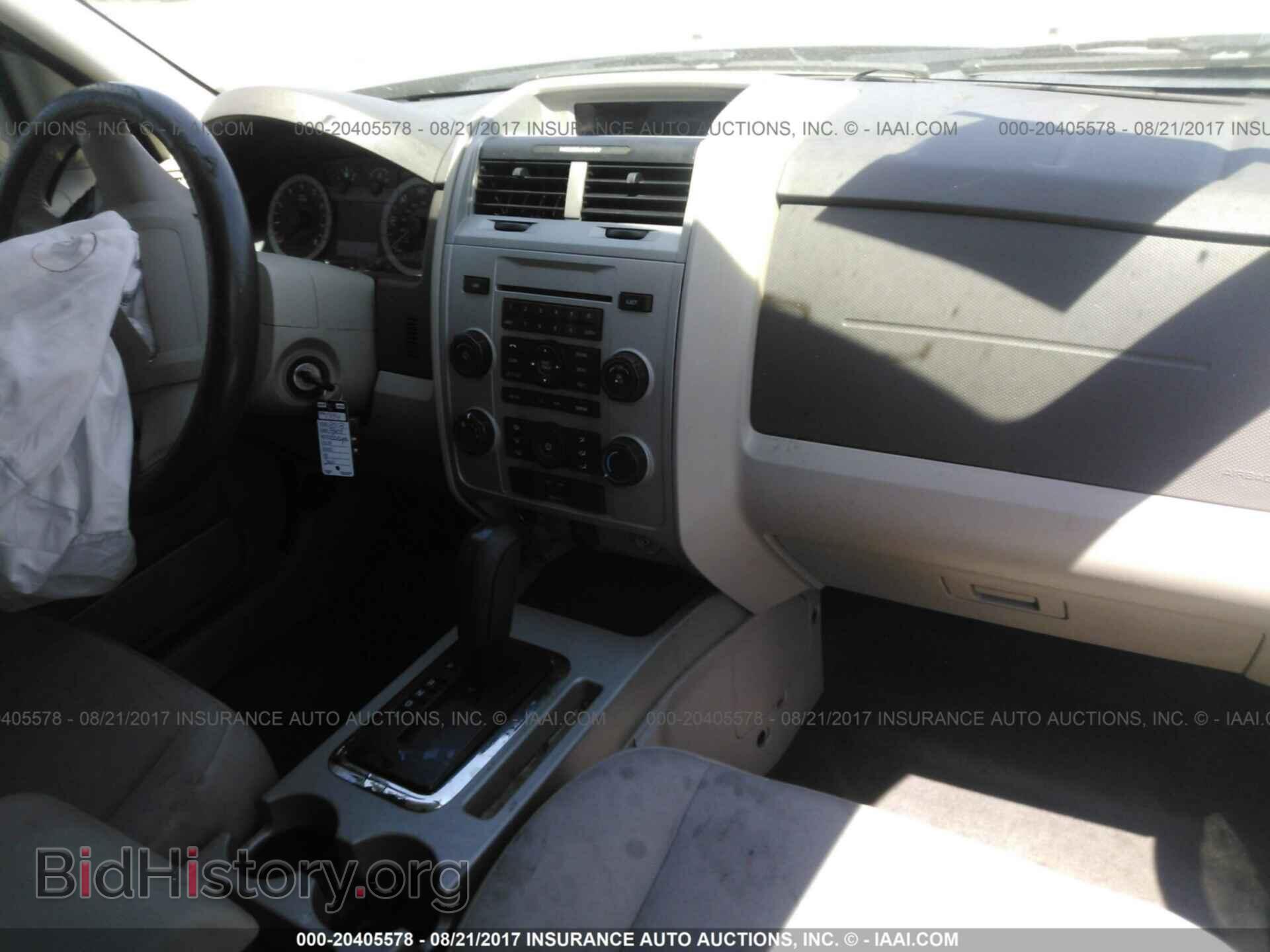 2012 Ford Escape - VIN: 1FMCU9DGXCKB43636 - Photo 5