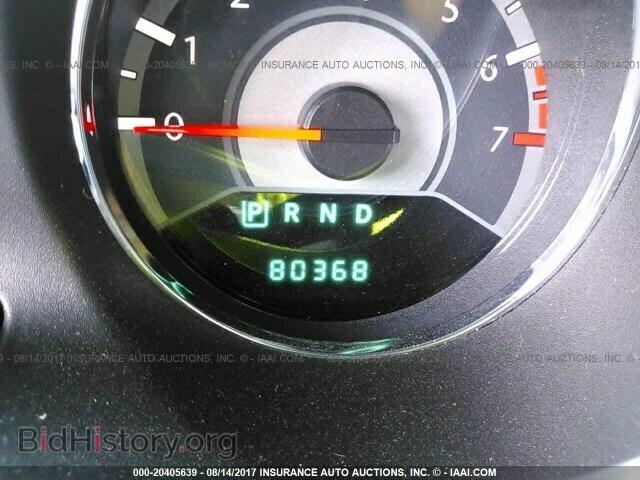 2013 Chrysler 200 - VIN: 1C3CCBAB9DN735010 - Photo 7