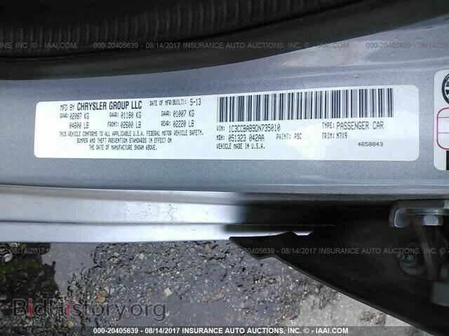 2013 Chrysler 200 - VIN: 1C3CCBAB9DN735010 - Photo 9
