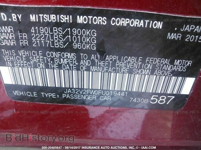 2015 Mitsubishi Lancer - VIN: JA32V2FW0FU019441 - Фото 9