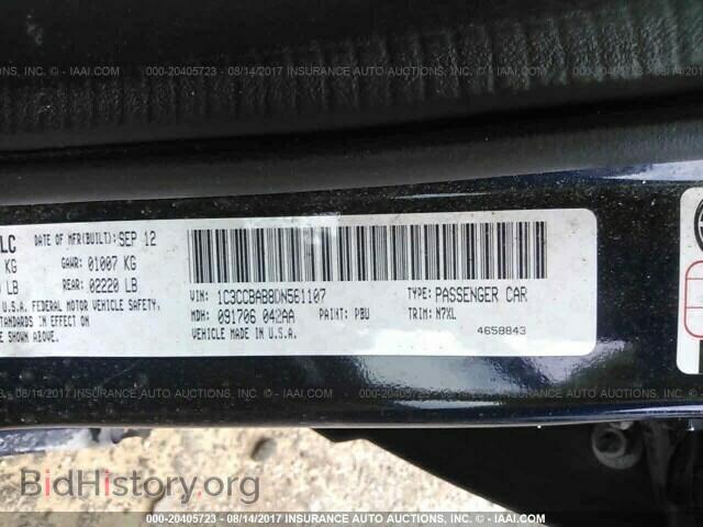 2013 Chrysler 200 - VIN: 1C3CCBAB8DN561107 - Photo 9