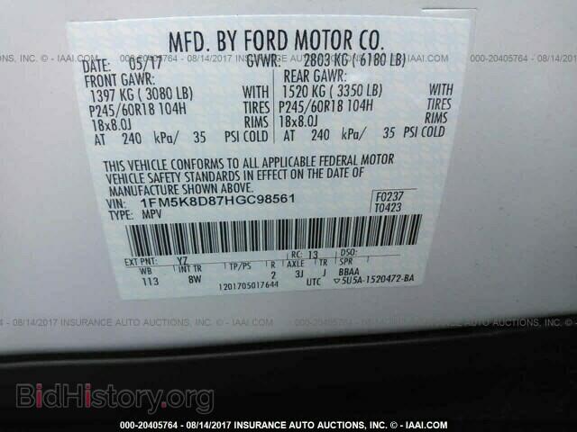 2017 Ford Explorer - VIN: 1FM5K8D87HGC98561 - Photo 9