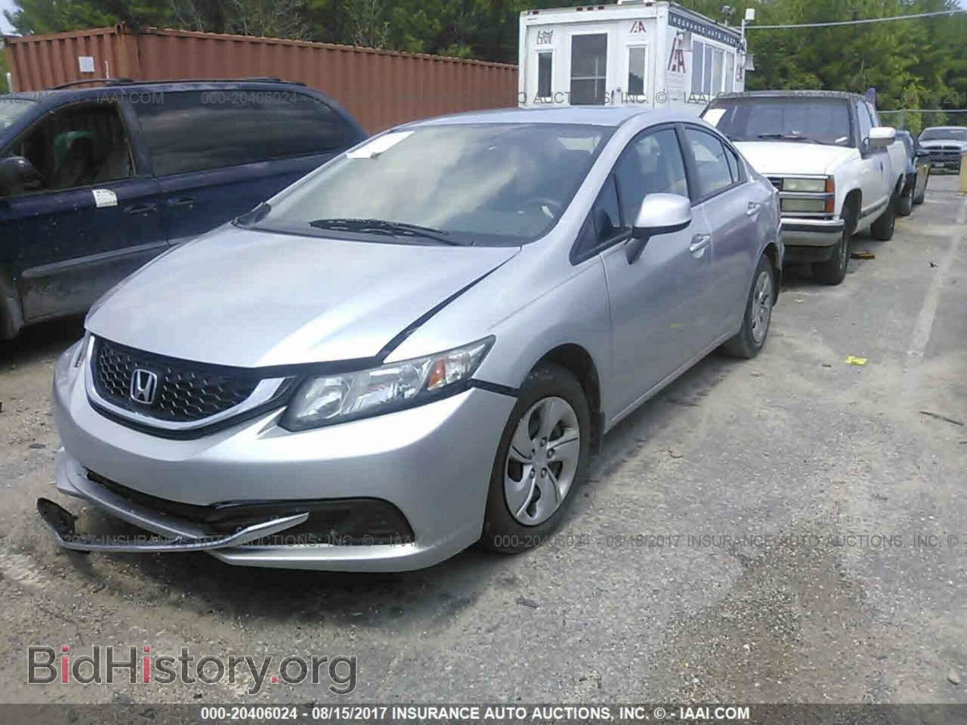 2013 Honda Civic - VIN: 19XFB2F55DE038632 - Фото 2