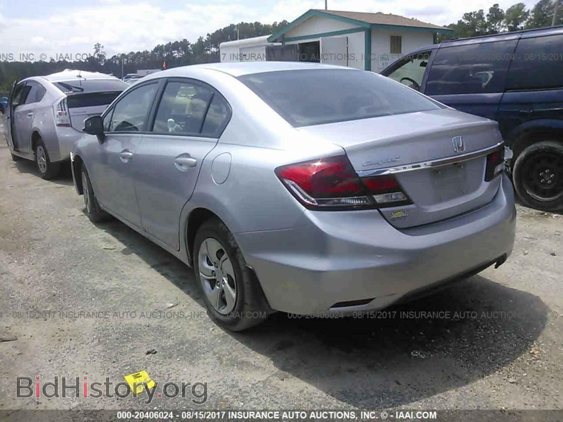 2013 Honda Civic - VIN: 19XFB2F55DE038632 - Фото 3