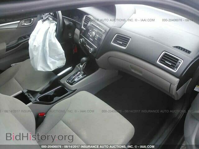 2013 Honda Civic - VIN: 19XFB2F87DE280476 - Photo 5