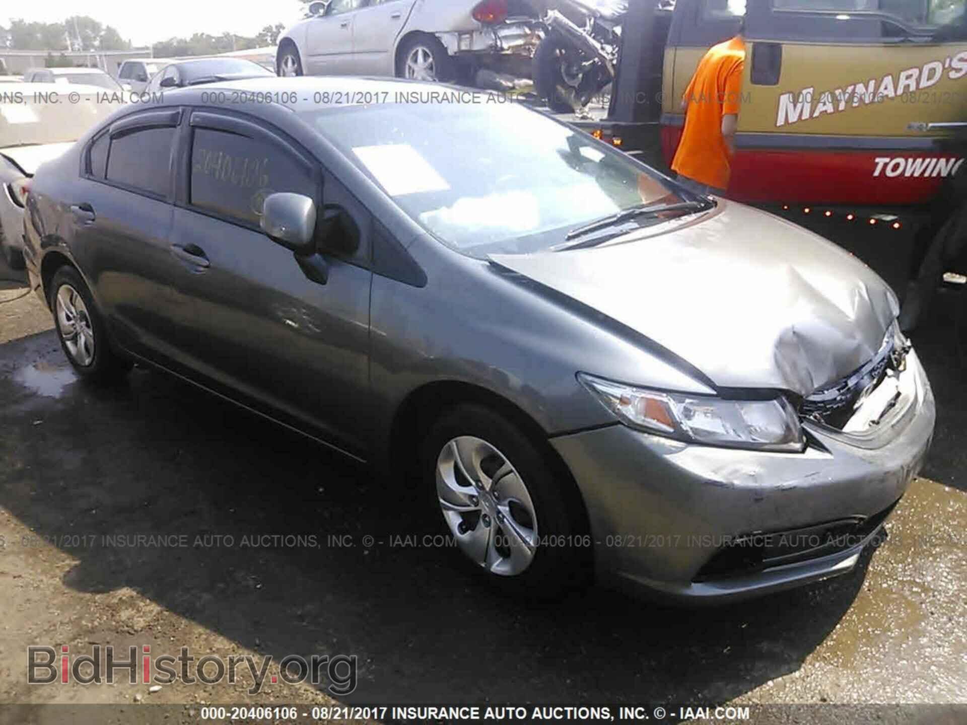 Фотография 19XFB2E58DE081329 - Honda Civic 2013