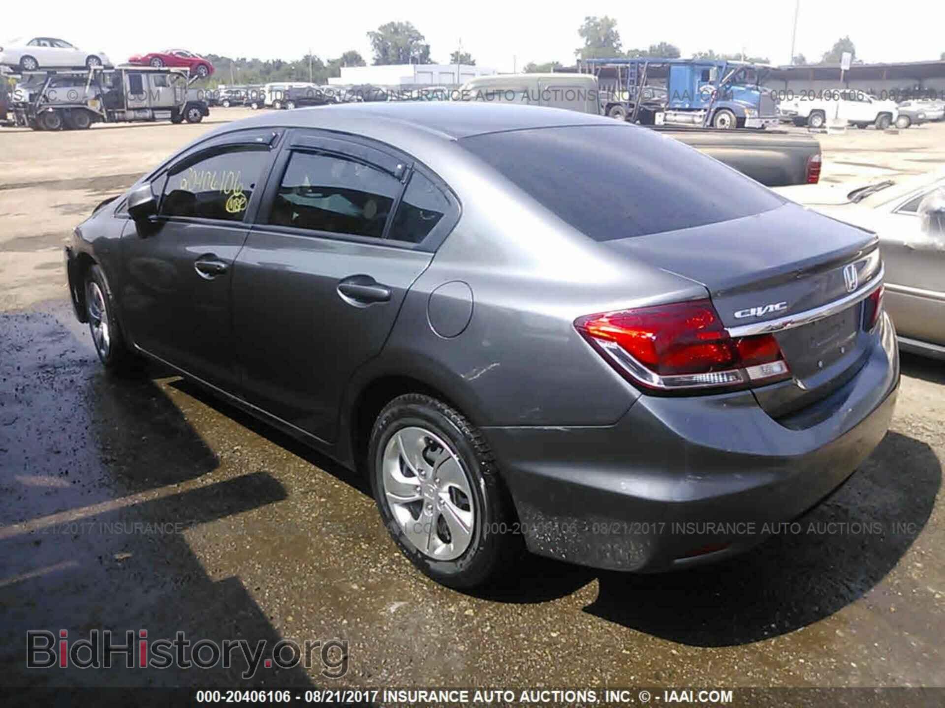 2013 Honda Civic - VIN: 19XFB2E58DE081329 - Photo 3