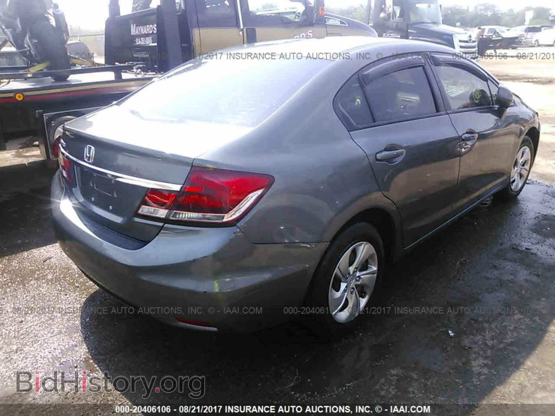 2013 Honda Civic - VIN: 19XFB2E58DE081329 - Photo 4