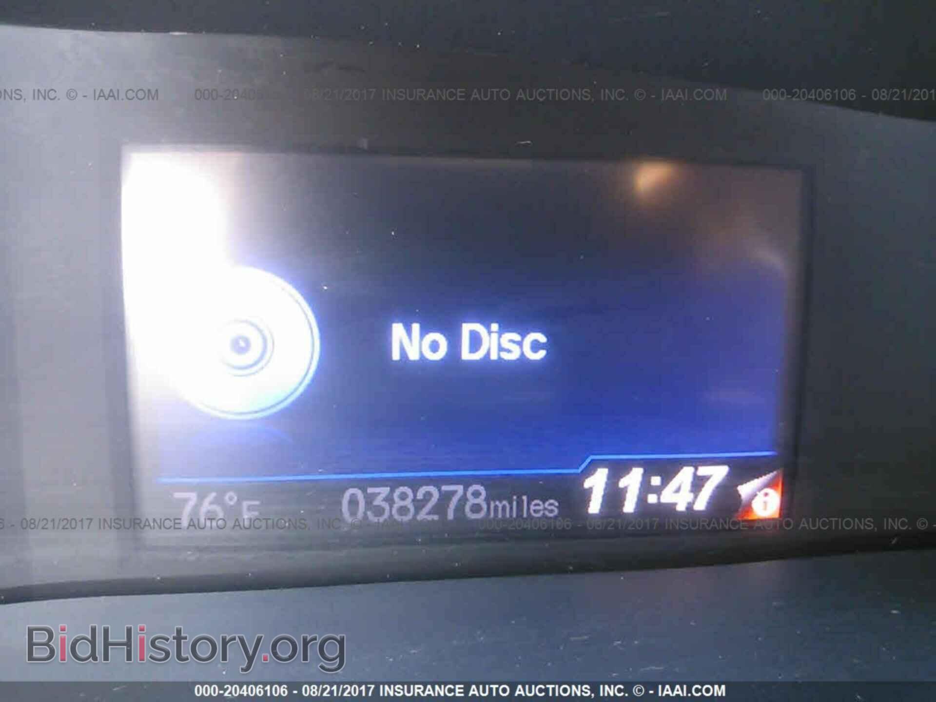 2013 Honda Civic - VIN: 19XFB2E58DE081329 - Photo 7