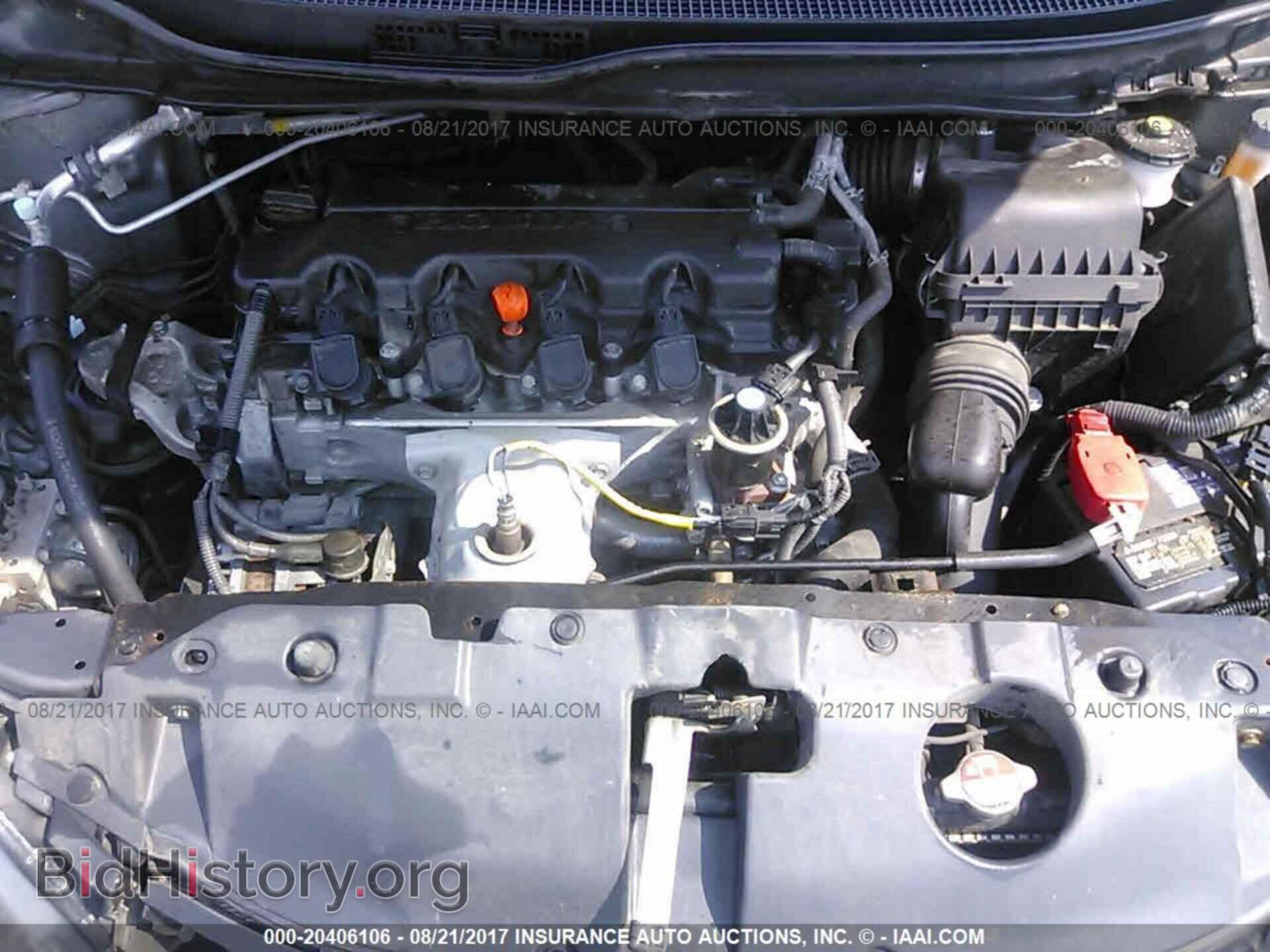 2013 Honda Civic - VIN: 19XFB2E58DE081329 - Photo 10