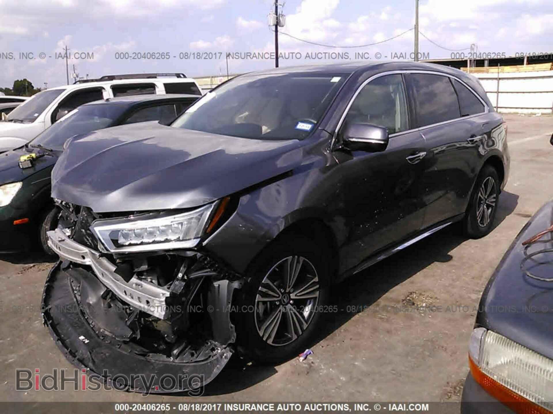 2017 Acura Mdx - VIN: 5FRYD4H38HB014849 - Фото 2