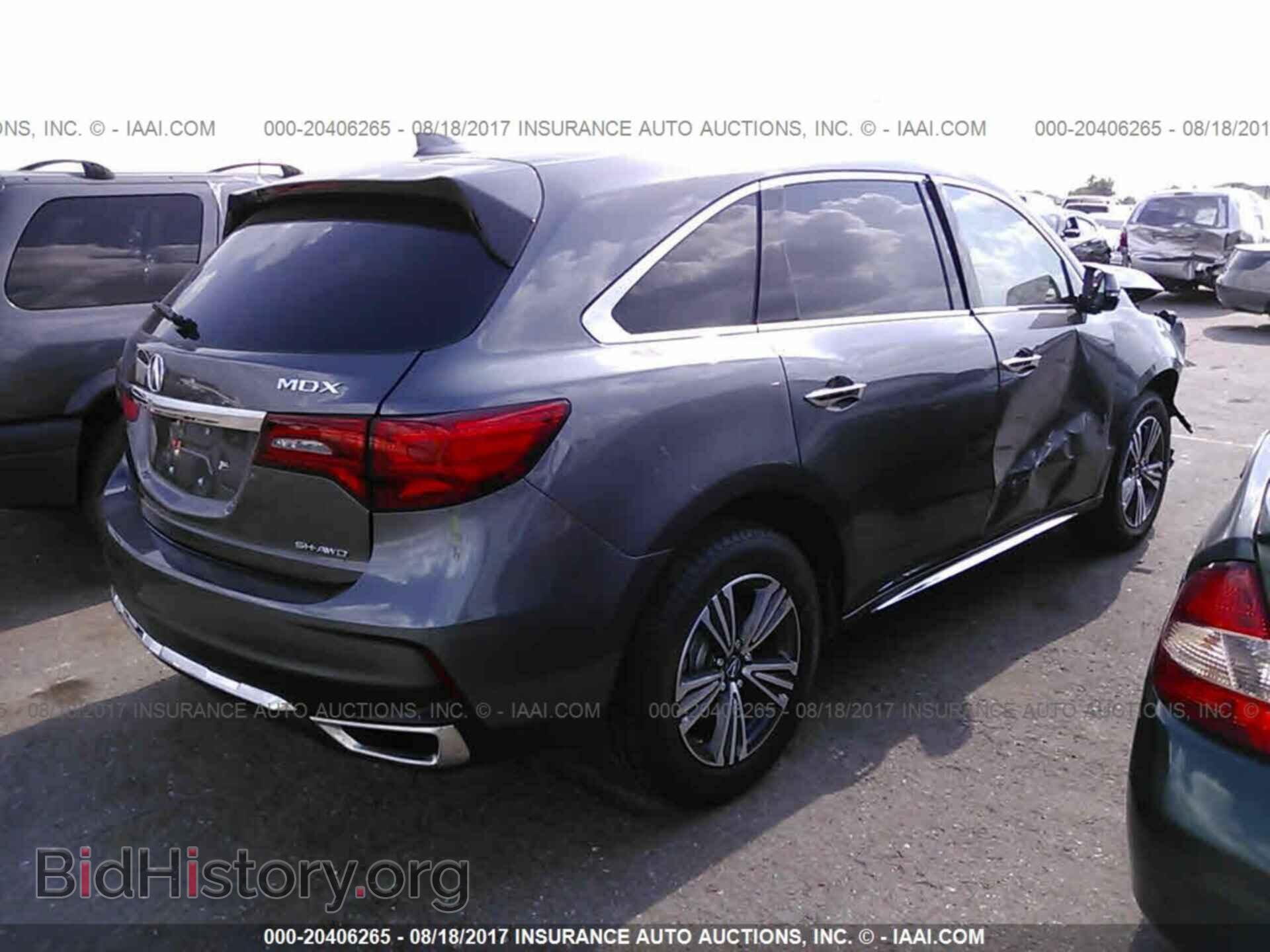 2017 Acura Mdx - VIN: 5FRYD4H38HB014849 - Фото 4