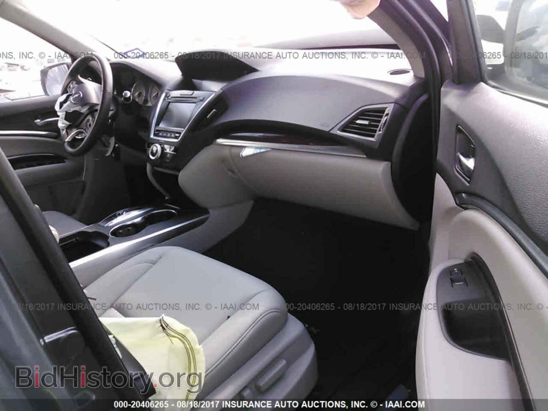 2017 Acura Mdx - VIN: 5FRYD4H38HB014849 - Фото 5